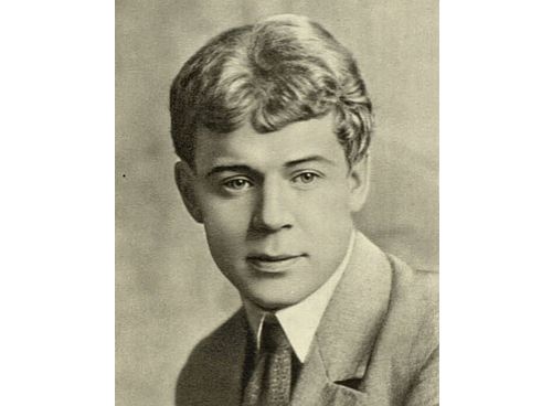 Сергей Есенин. Фото предоставлено пресс-службой Президентской библиотеки